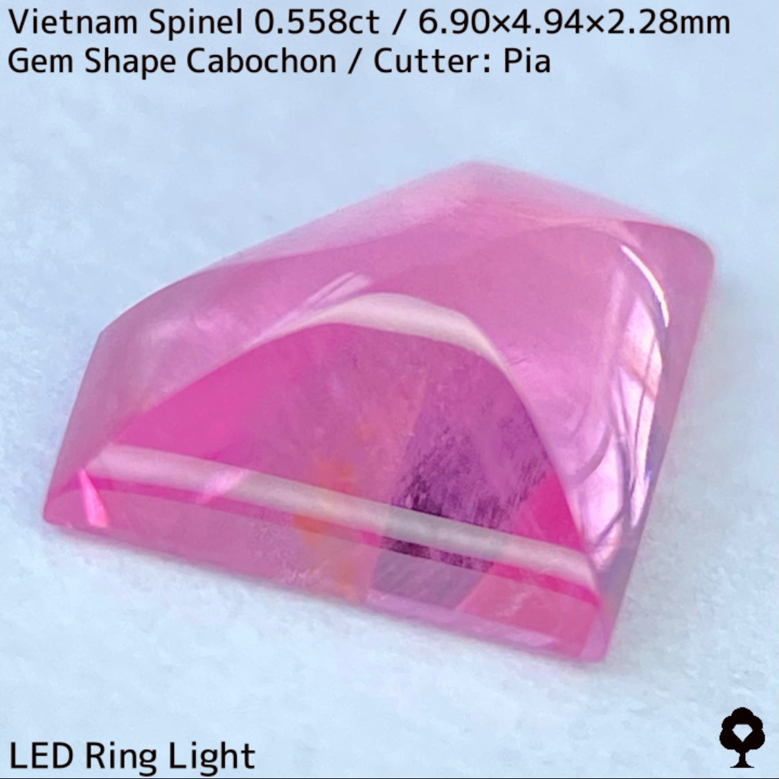 ベトナム産ピンクスピネル0.558ct★可愛すぎる宝石形シュガーローフカボション