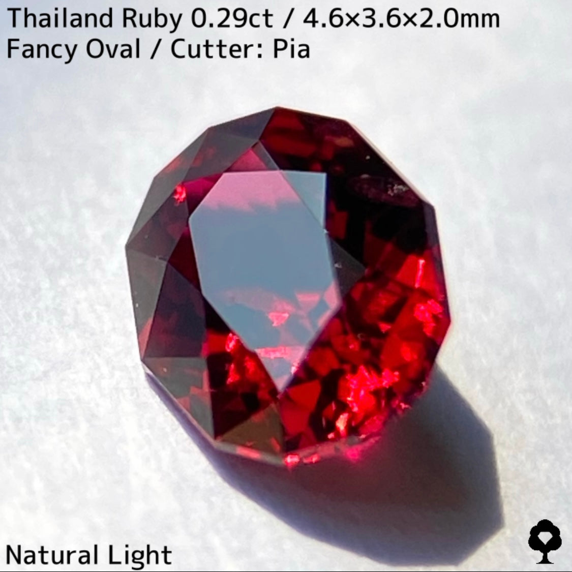 【お客さま専用】タイ産ルビー0.29ct