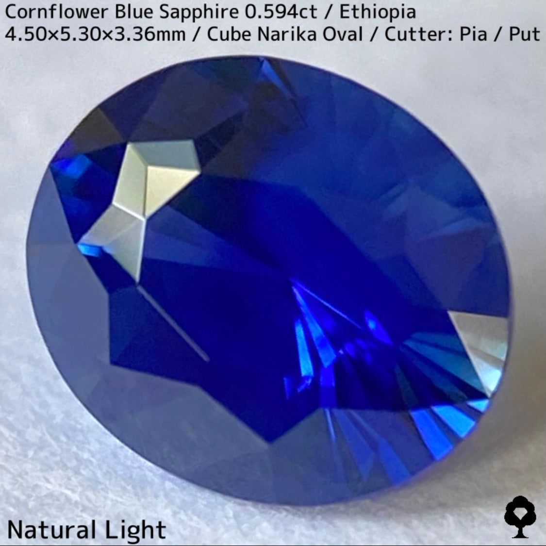 エチオピア産コーンフラワーブルーサファイア0.594ct★まるでカシミール産のようなシルキーさのベルベットブルーがたまらない