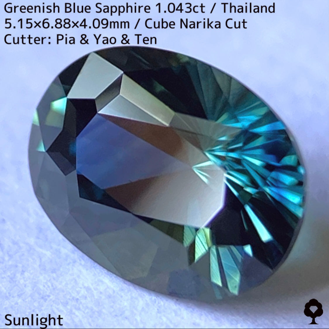 【ご当選者さま専用】タイ産グリニッシュブルーサファイア1.043ct★ディープカラーから煌めく羽根のようなティールブルー