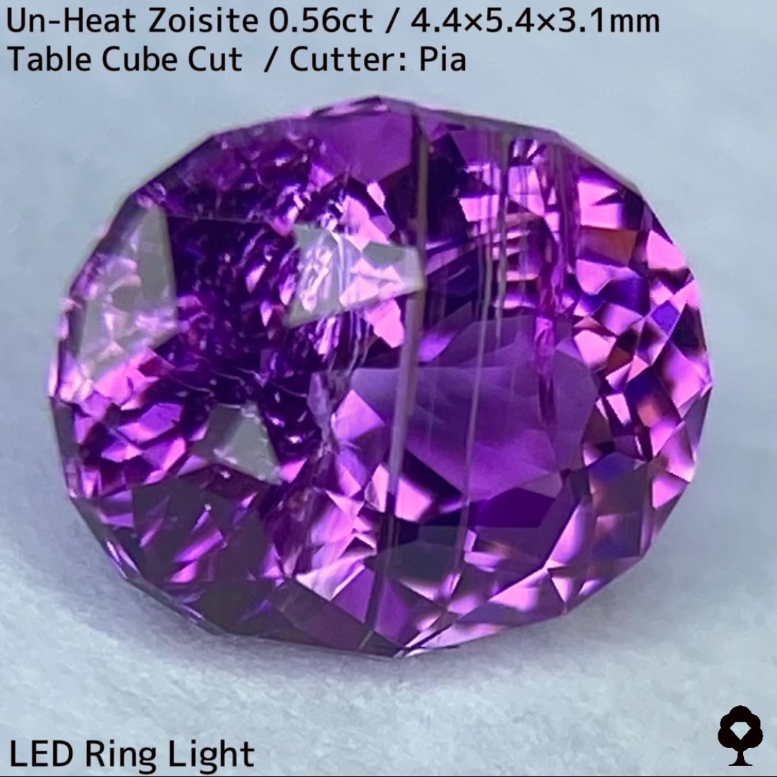 希少な濃厚ピンキッシュパープルに一期一会の芸術的インクル★非加熱ゾイサイト0.563ct