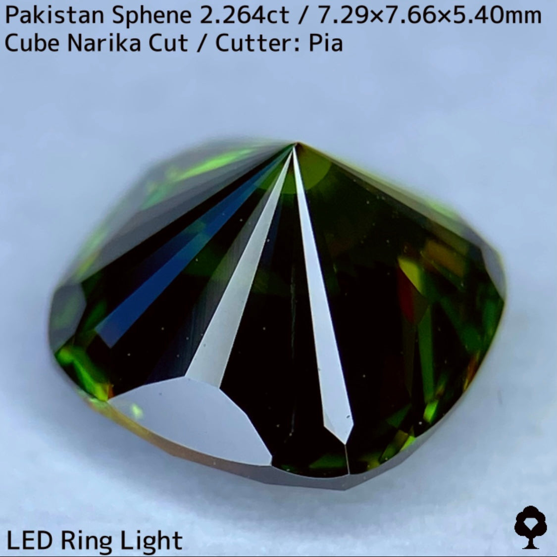 【お客さま専用】パキスタンスフェーン2.264ct★お問合せ特別価格