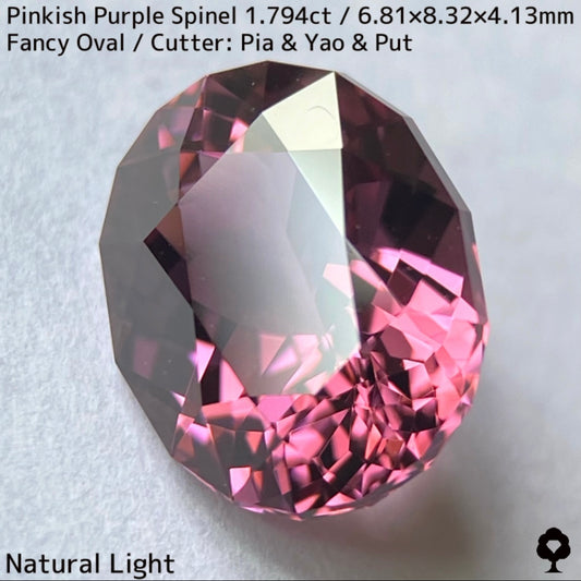 ビルマ産ピンキッシュパープルスピネル1.794ct★大人の雰囲気漂うピンクに彩るカラフルファイアー