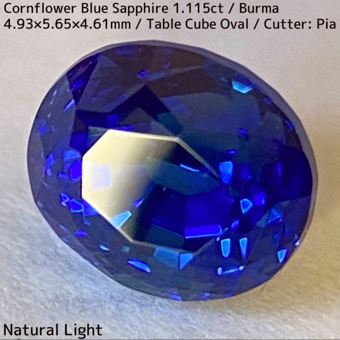 ビルマ産コーンフラワーブルーサファイア1.115ct