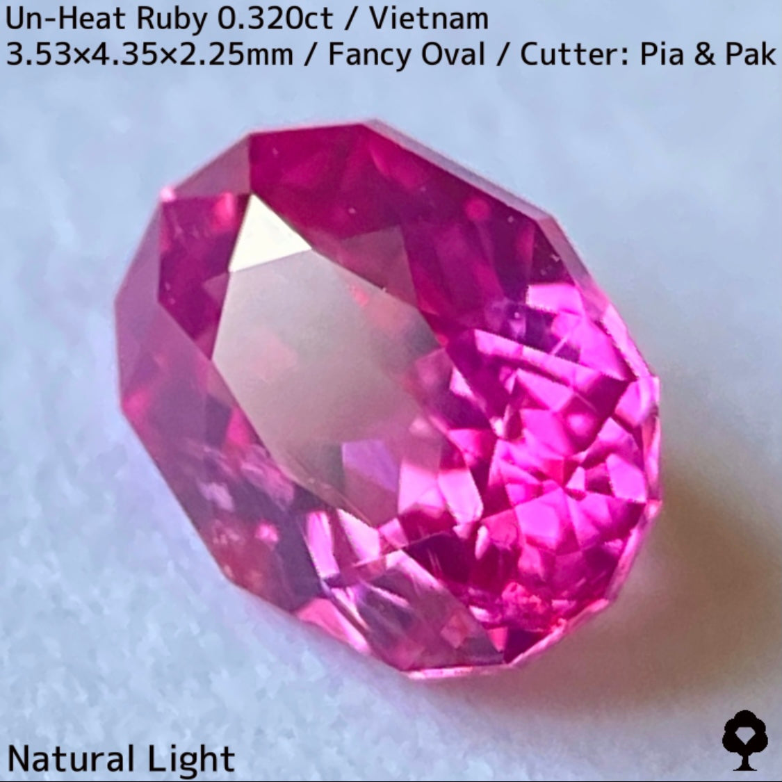 ベトナム産非加熱ルビー0.320ct★ネオンピンクの煌めき溢れる花咲くファンシーオーバル