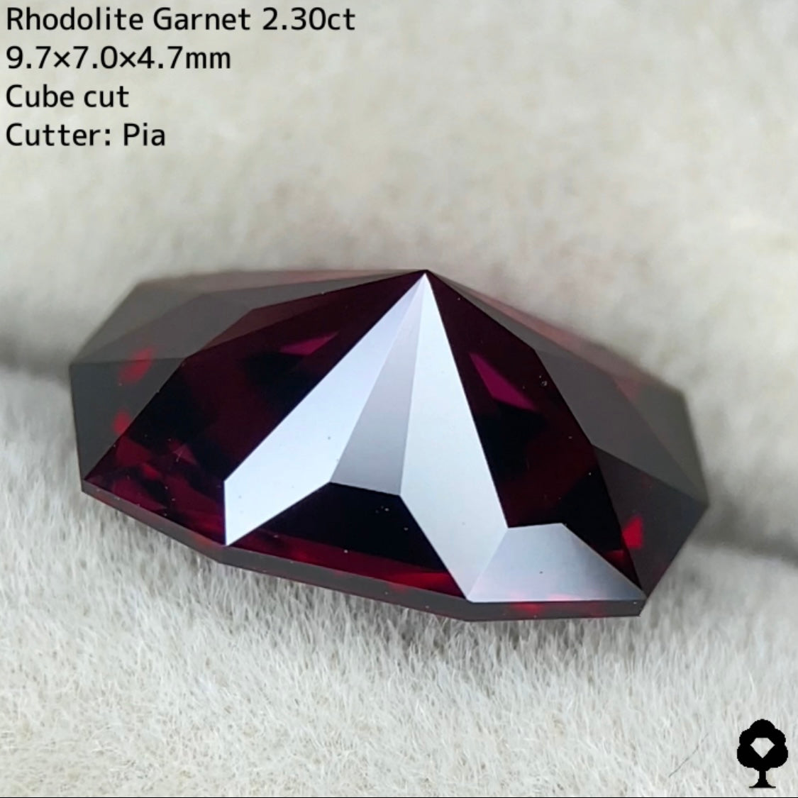 シャープなカットデザインたまらない美ピンク美結晶★ロードライトガーネット2.30ct