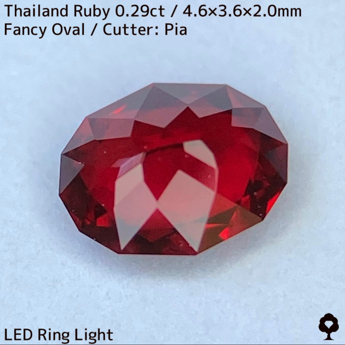 【お客さま専用】タイ産ルビー0.29ct