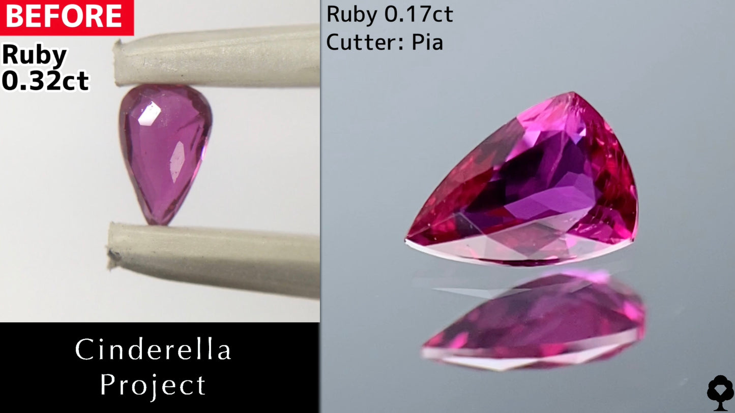 【シンデレラプロジェクト23.9.30専用ページ】ルビー0.17ct&0.17ct