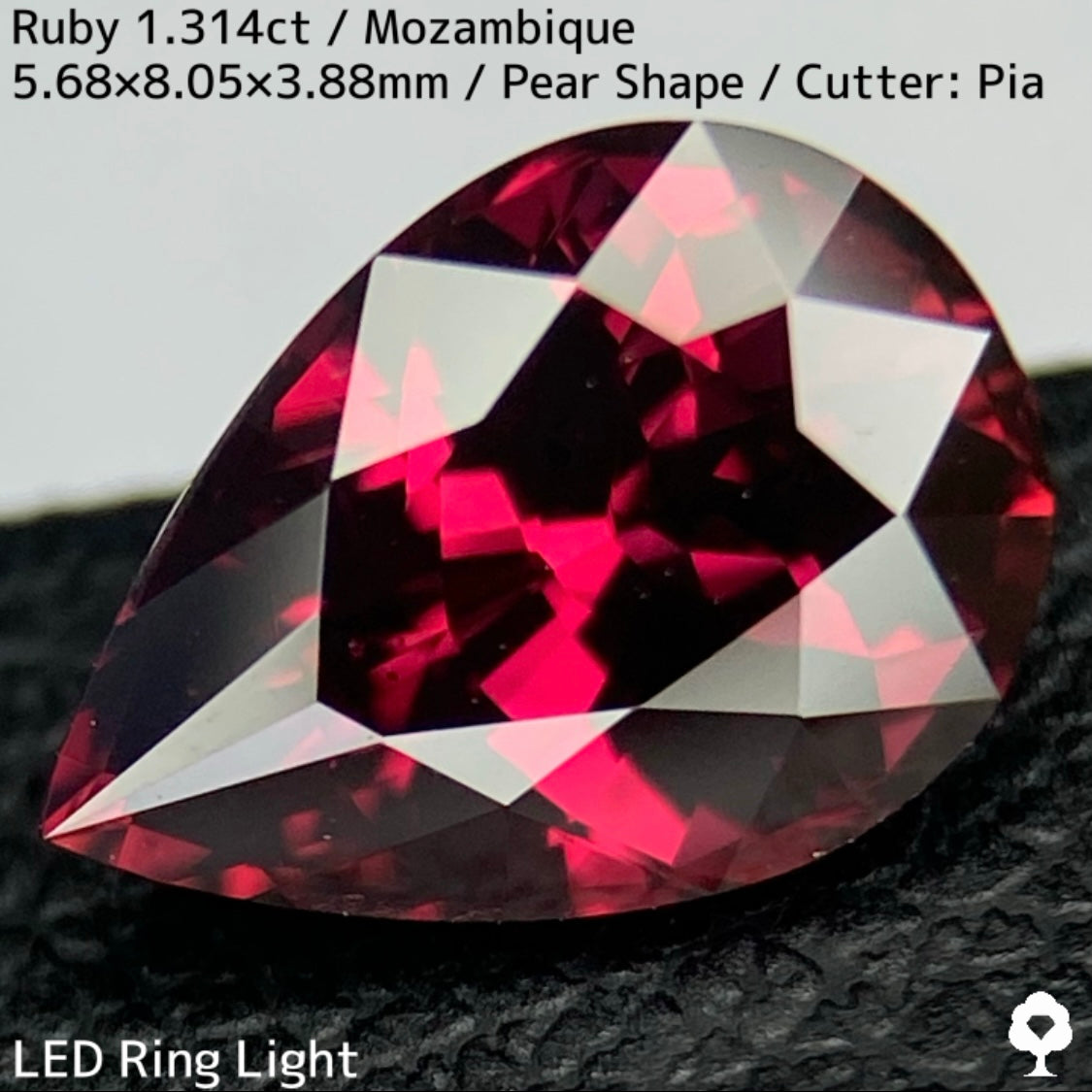 【ルビーフォーカス一級便作品】モザンビーク産ルビー1.314ct