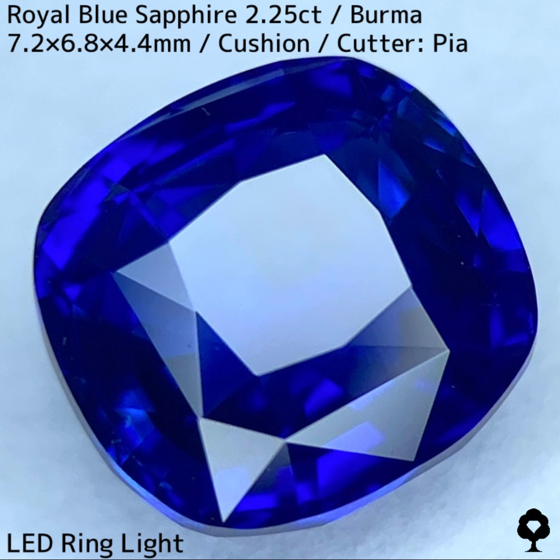 【新夢企画ハーフ&ハーフまほチケ贈呈対象作品】ビルマ産ロイヤルブルーサファイア2.258ct