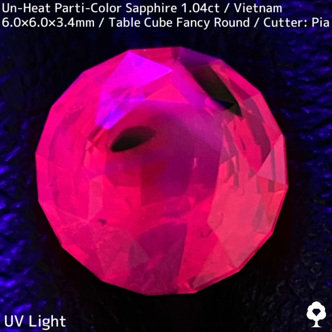 ベトナム産非加熱パーティカラーサファイア1.046ct★ベトナム産の面白さが詰まったシルキーネオン放つ1ctアップ