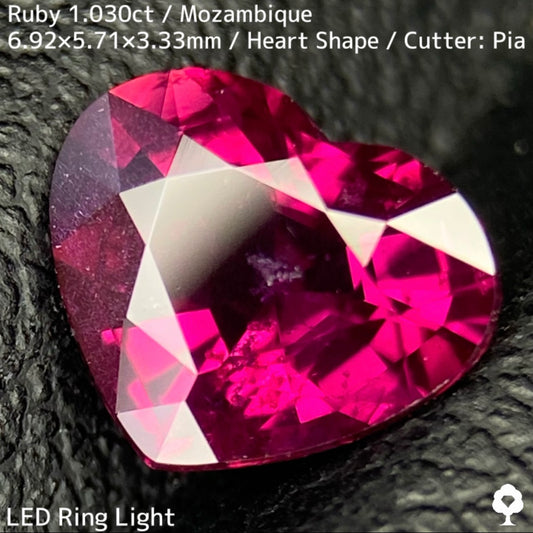 モザンビーク産ルビー1.030ct★シルクの層とキラリと光インクル浮かぶ大人美色パープリッシュピンクの銀河系ハートシェイプ
