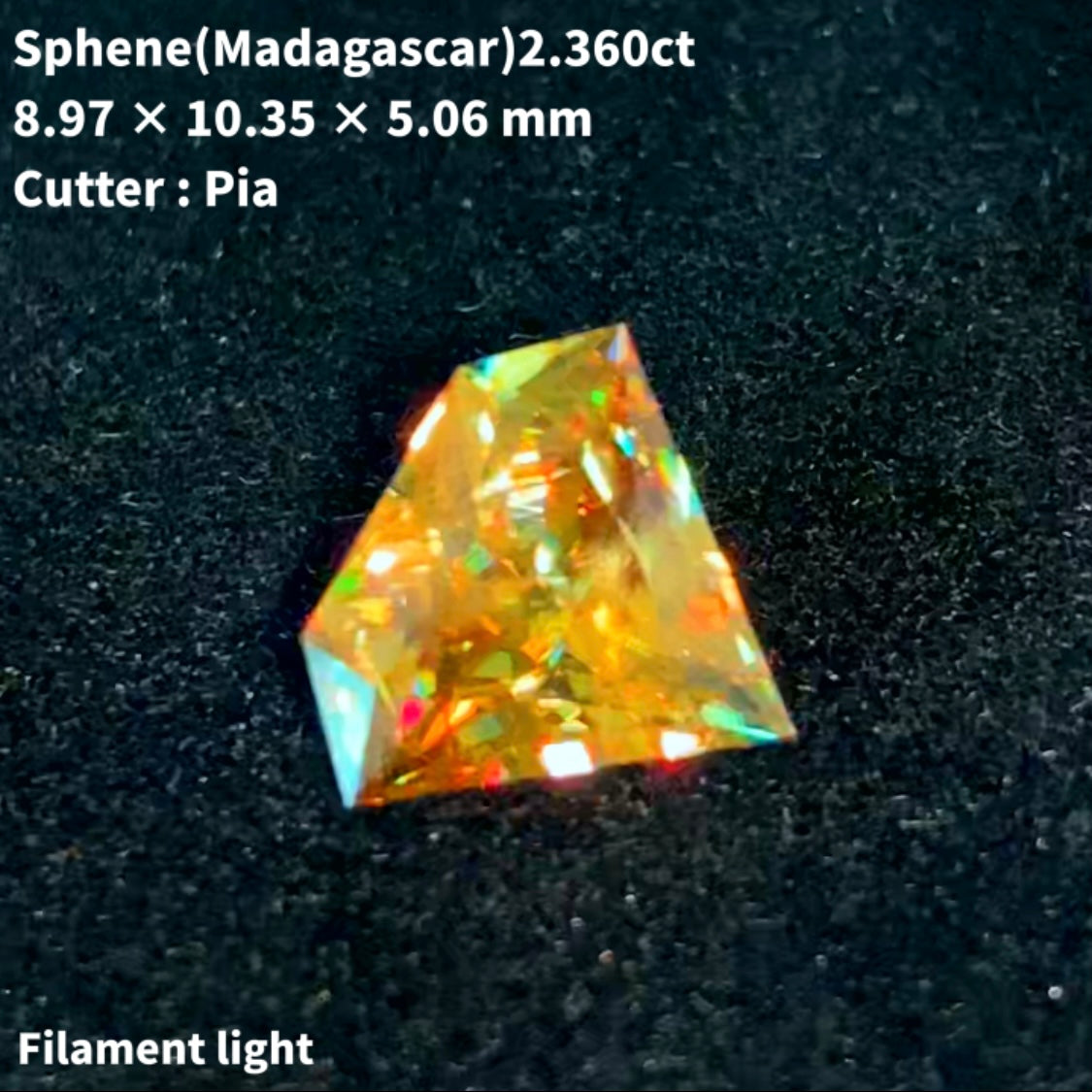 ハッとする明るいゴールドの宝石形★マダガスカル産スフェーン 2.360ct