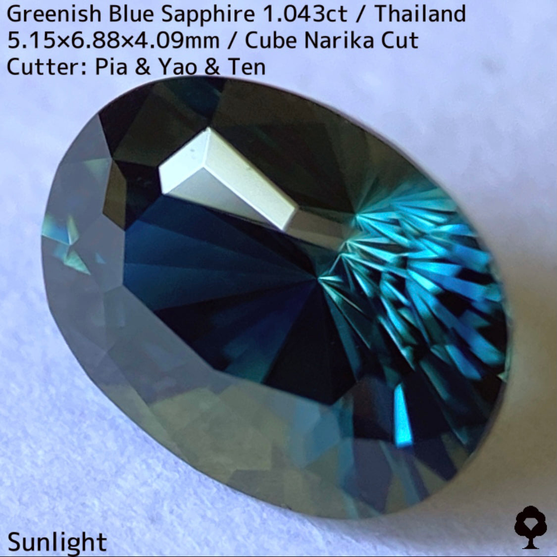 【ご当選者さま専用】タイ産グリニッシュブルーサファイア1.043ct★ディープカラーから煌めく羽根のようなティールブルー
