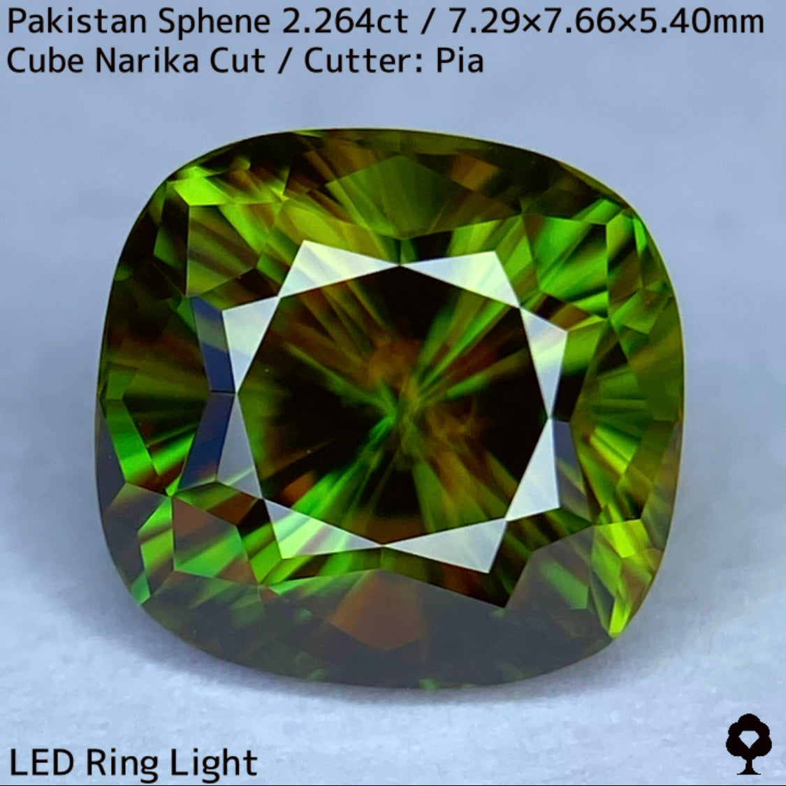 【お客さま専用】パキスタンスフェーン2.264ct★お問合せ特別価格