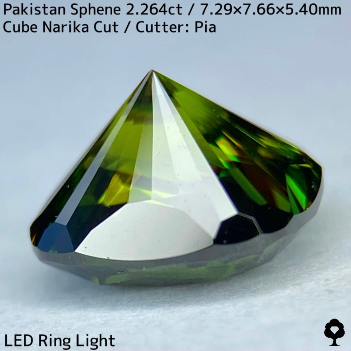 【お客さま専用】パキスタンスフェーン2.264ct★お問合せ特別価格
