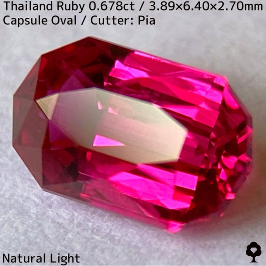 タイ産ルビー0.678ct★強烈ビビットピンクの煌めきが美しすぎる希少な完璧なカットのルビー