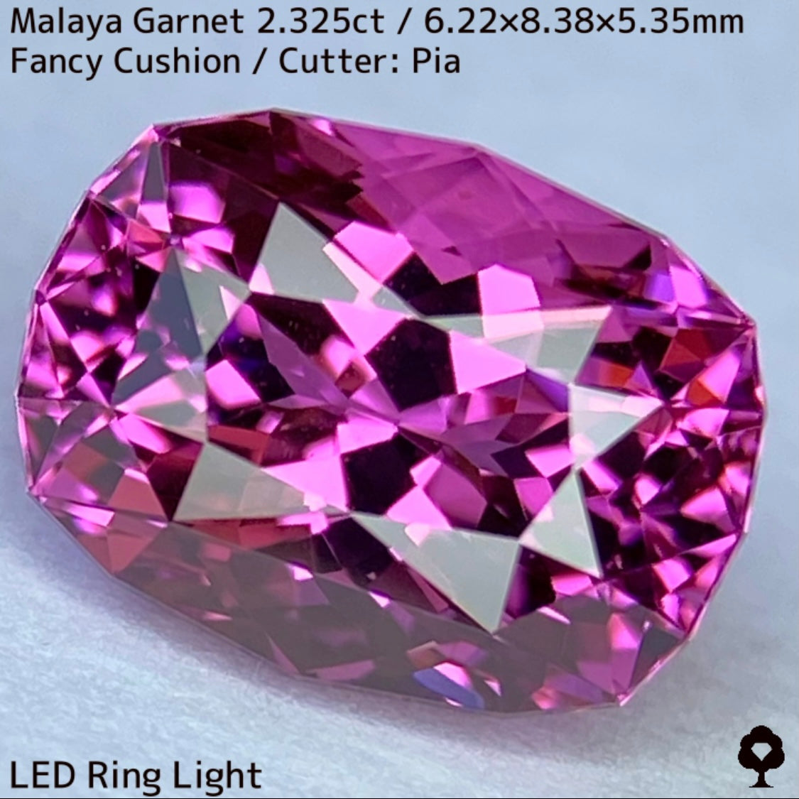 マラヤガーネット2.325ct★ハンパじゃない煌めきのスーパートップクオリティの美色美結晶
