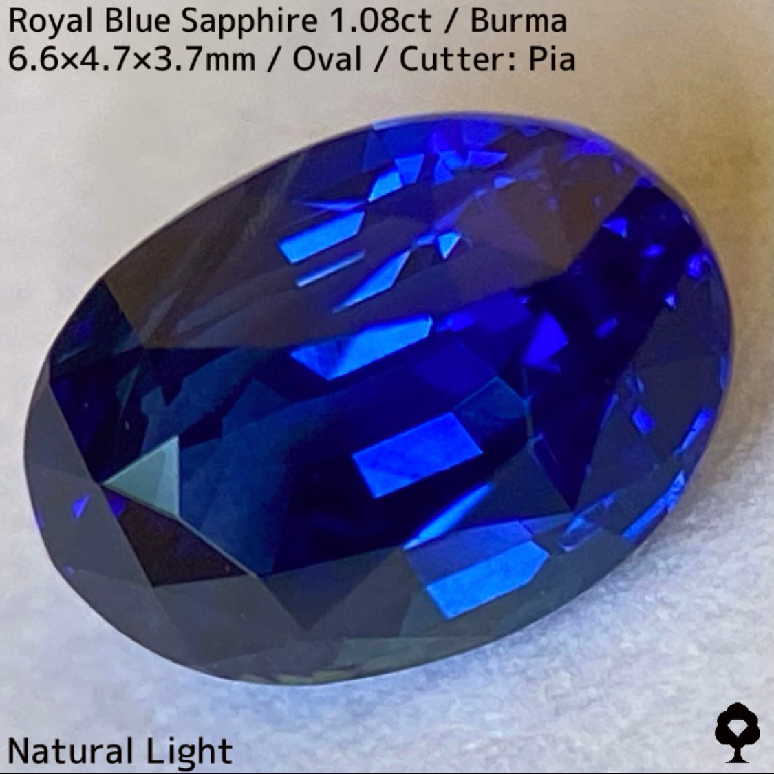 ビルマ産ロイヤルブルーサファイア1.08ct★濃厚だけど暗くない最高の色合いの1ctアップ美結晶ロイヤル