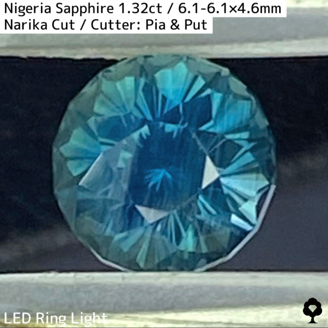 【お客さま専用】ナイジェリア産サファイア1.32ct