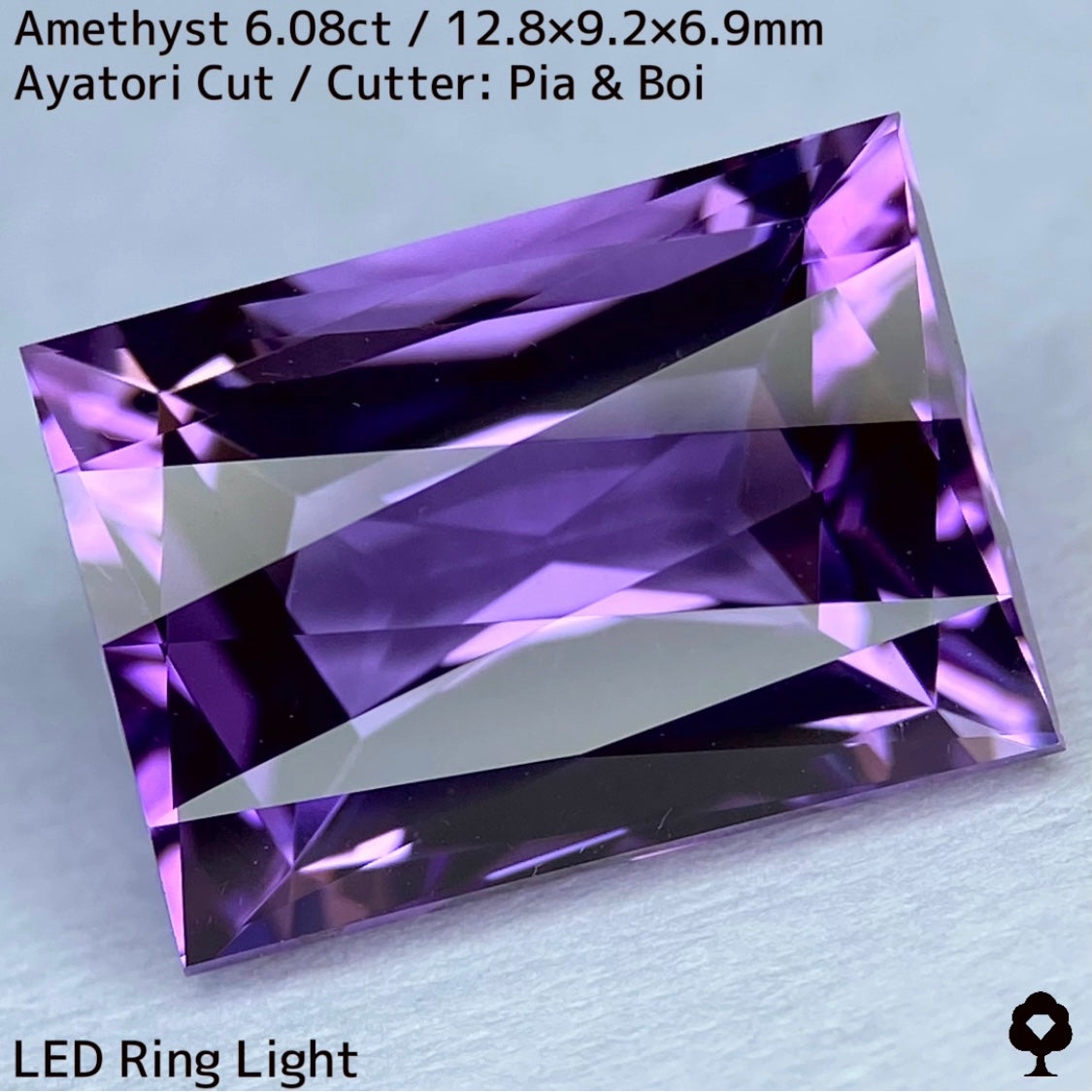 【お客さま専用】アメジスト6.08ct★2月誕生石プライス