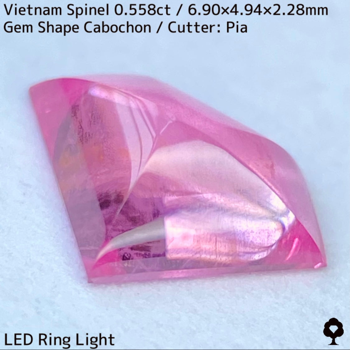 ベトナム産ピンクスピネル0.558ct★可愛すぎる宝石形シュガーローフカボション
