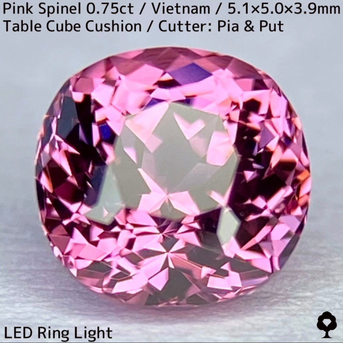 ベトナム産ピンクスピネル0.75ct★煌きが強すぎる花のような美パープリッシュピンクの美結晶