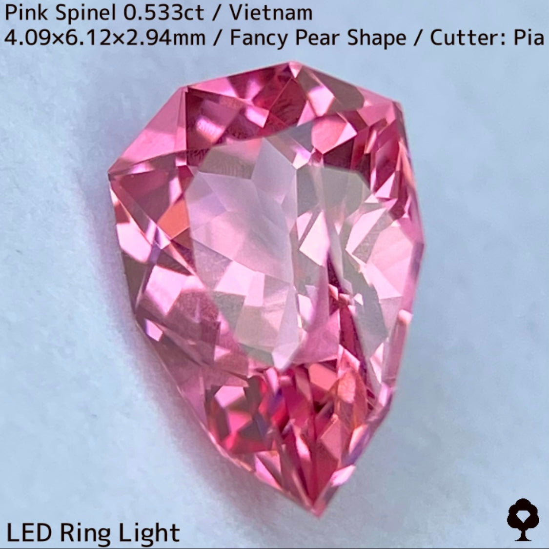 【お客さま専用】ベトナム産ピンクスピネル0.533ct★ツボミのような色だまり感美しいパパラチァカラーのペアシェイプ★ZB8枚ご利用