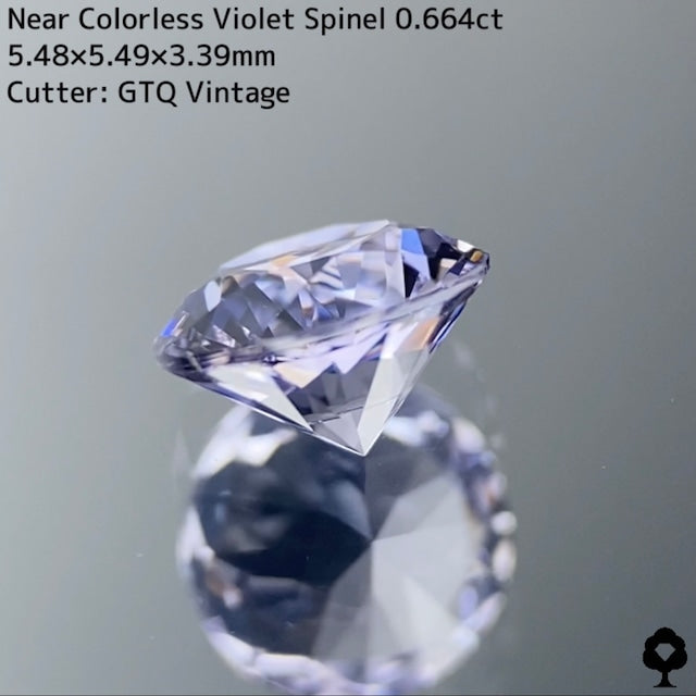 【レアカラー】ニアカラーレスヴァイオレットスピネル0.664ct