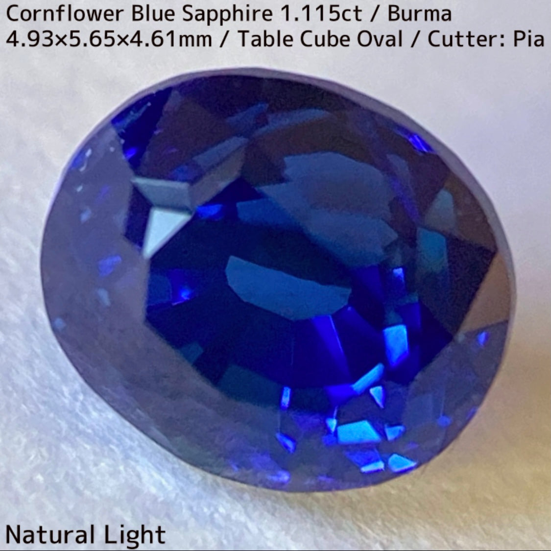 ビルマ産コーンフラワーブルーサファイア1.115ct