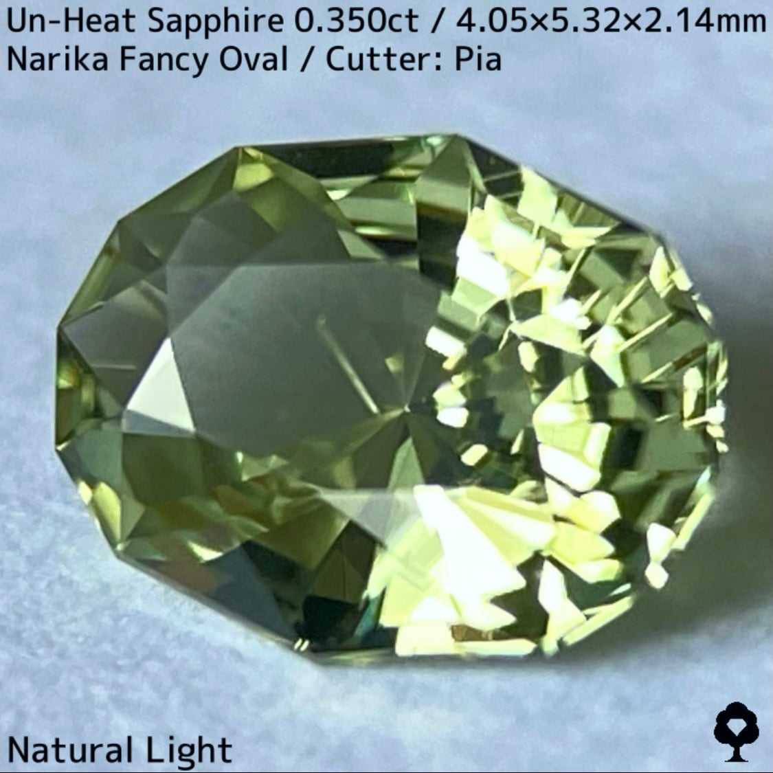 非加熱サファイア0.350ct★若草色の美結晶ナリカーカットにシルバーの針インクル浮かぶ