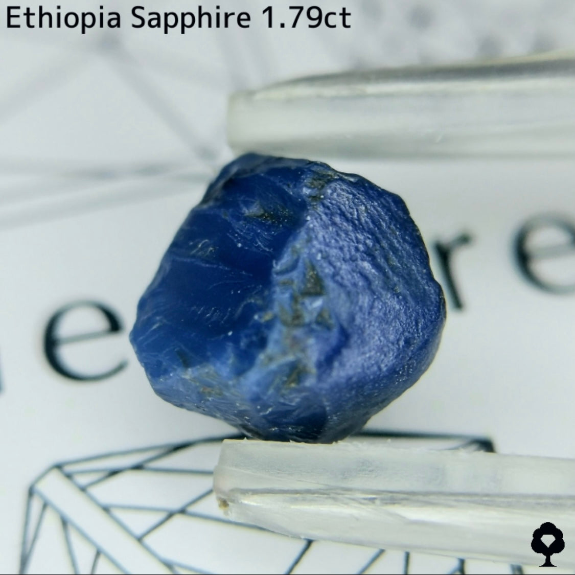 エチオピア産ロイヤルブルーサファイア0.870ct★シンプルなカットから湧き上がる鮮やかなロイヤルブルー★原石1.79ct付き