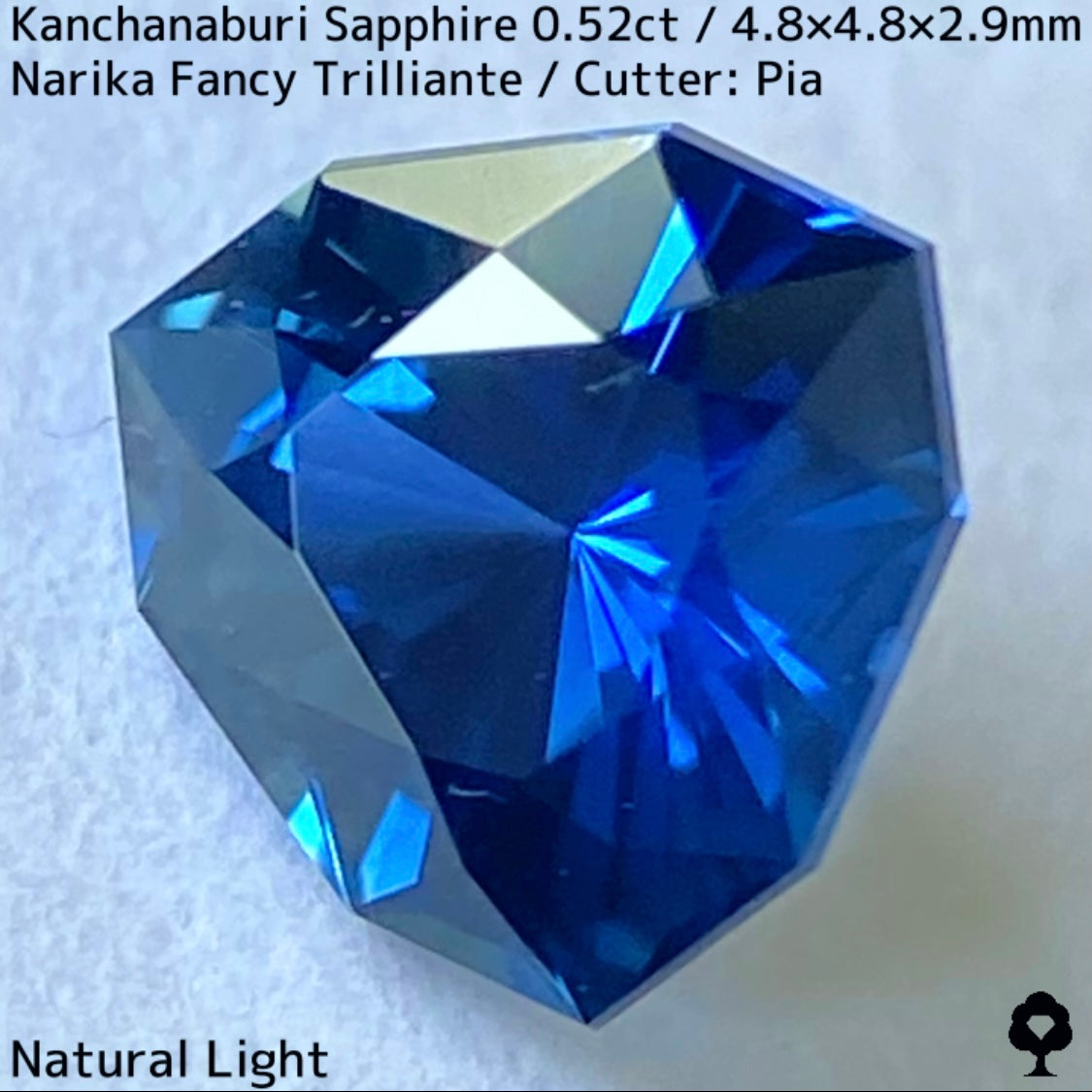 【お客さま専用】カンチャナブリー産サファイア0.52ct