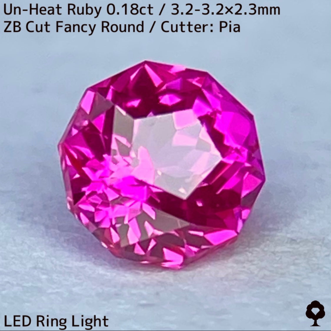 【お客さま専用】ベトナム産非加熱ルビー0.18ct