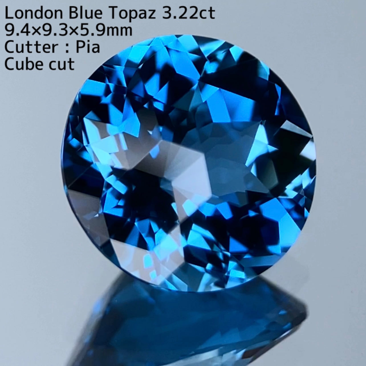 ★5ZBまでご利用可【Pia's Full Cube】ロンドンブルートパーズ 3.22ct