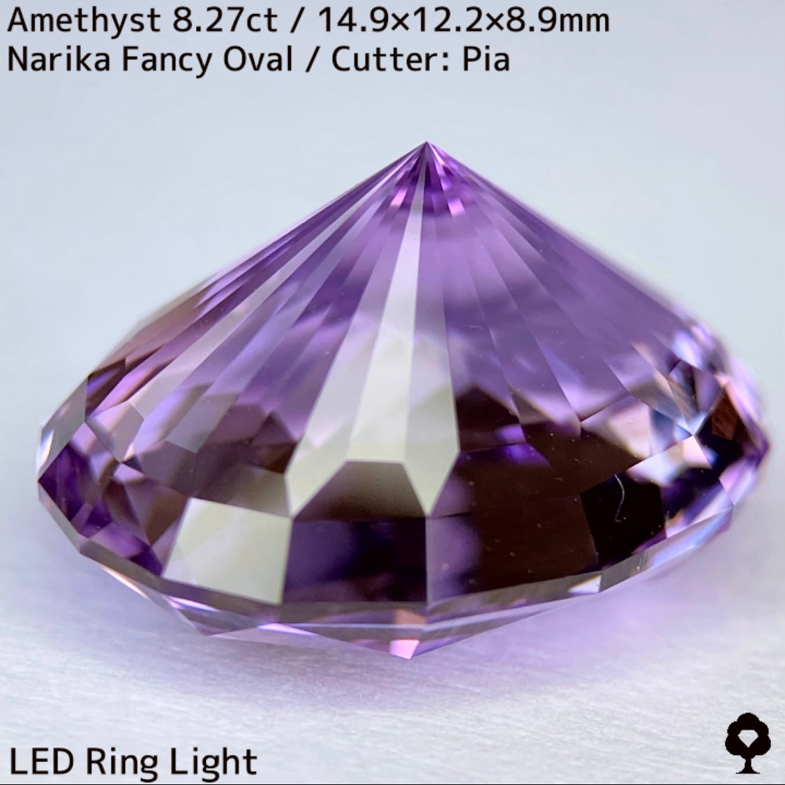 【お客さま専用】アメジスト8.27ct★2月誕生石プライス