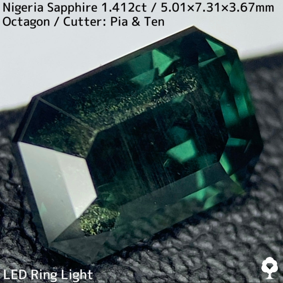 ナイジェリア産サファイア1.412ct★深い美グリーンに金色のシルクベールが浮かぶ