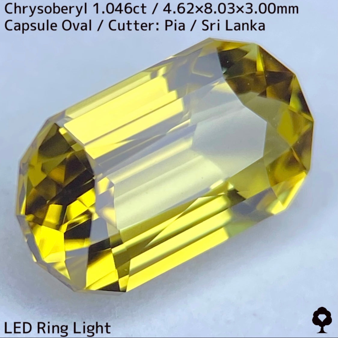 【お客さま専用】スリランカ産クリソベリル1.046ct★超絶美結晶の半端じゃないゴールドの煌めきをその目で見てください