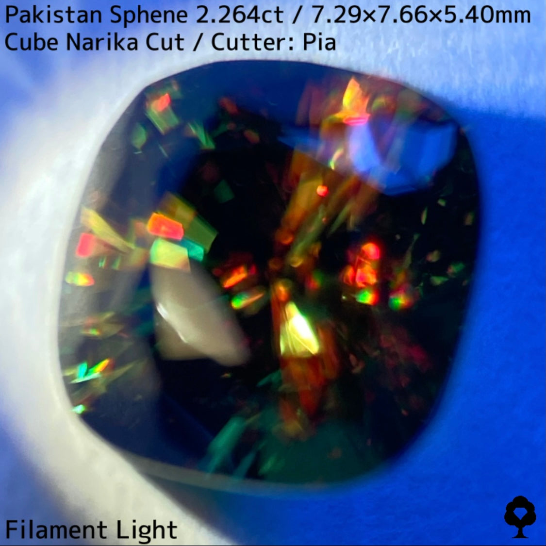【お客さま専用】パキスタンスフェーン2.264ct★お問合せ特別価格
