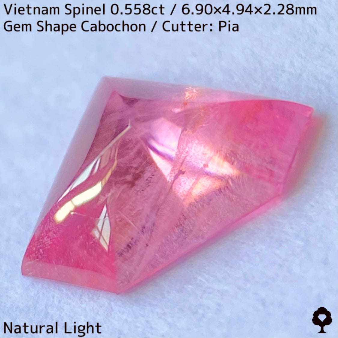 ベトナム産ピンクスピネル0.558ct★可愛すぎる宝石形シュガーローフカボション