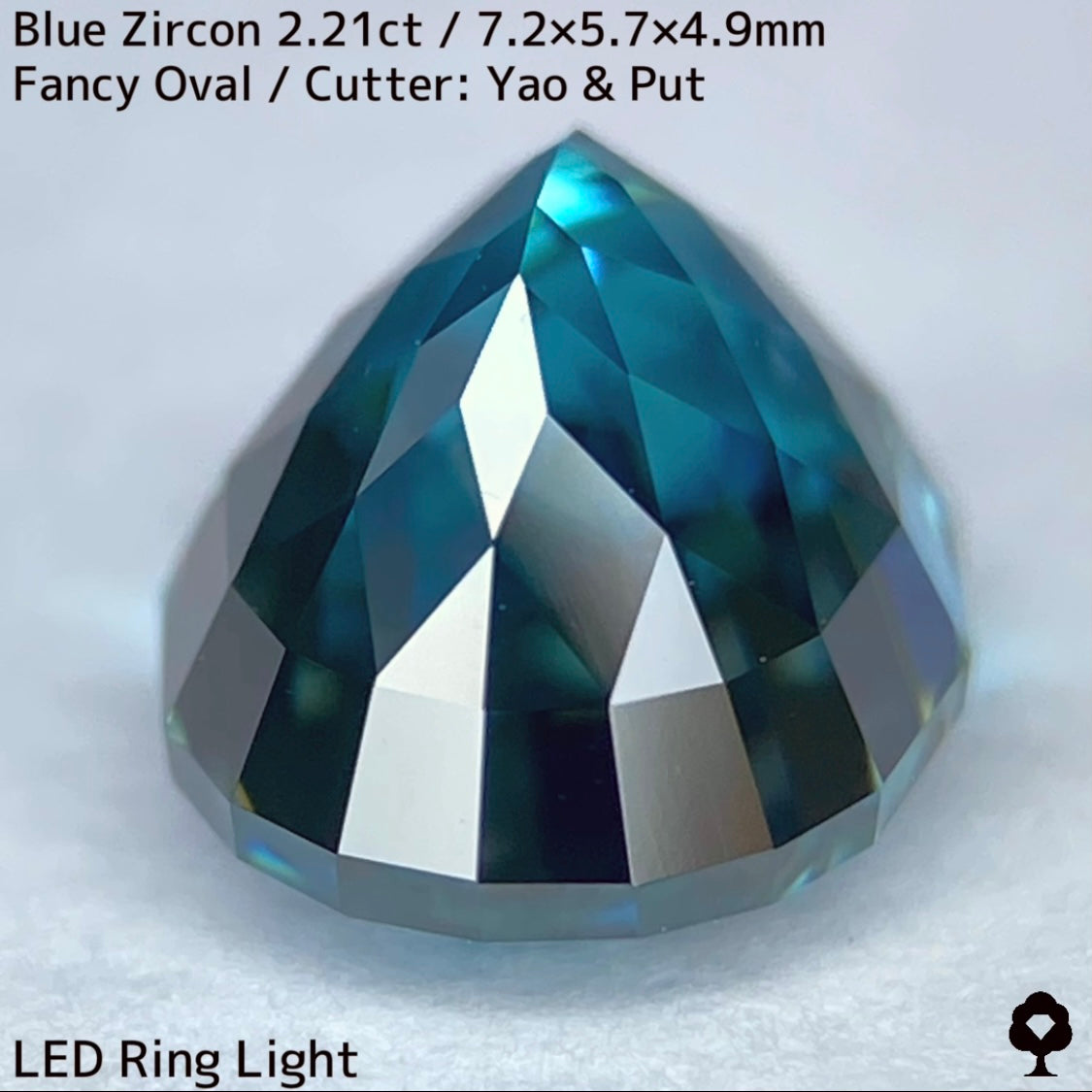 【お客さま専用】ブルージルコン2.21ct★誕生石特別プライス