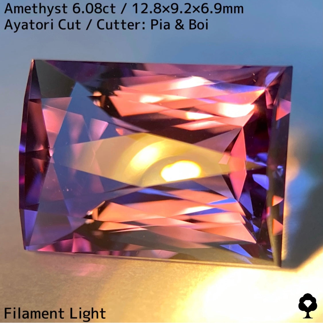 【お客さま専用】アメジスト6.08ct★2月誕生石プライス