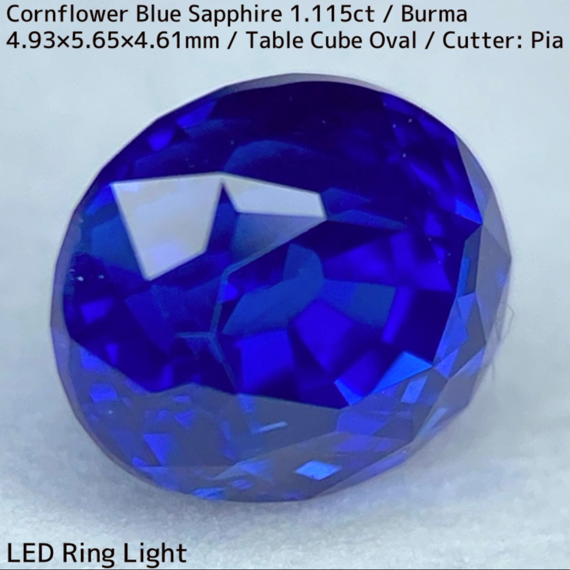 ビルマ産コーンフラワーブルーサファイア1.115ct