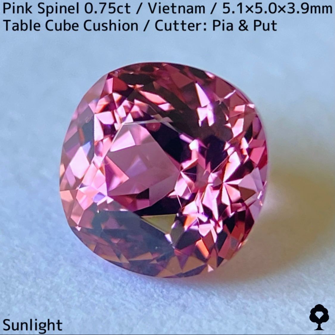 ベトナム産ピンクスピネル0.75ct★煌きが強すぎる花のような美パープリッシュピンクの美結晶