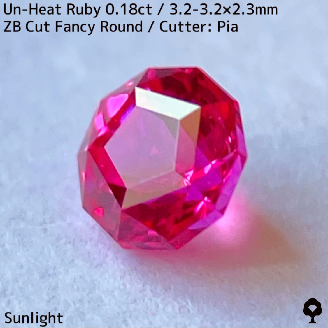 【お客さま専用】ベトナム産非加熱ルビー0.18ct