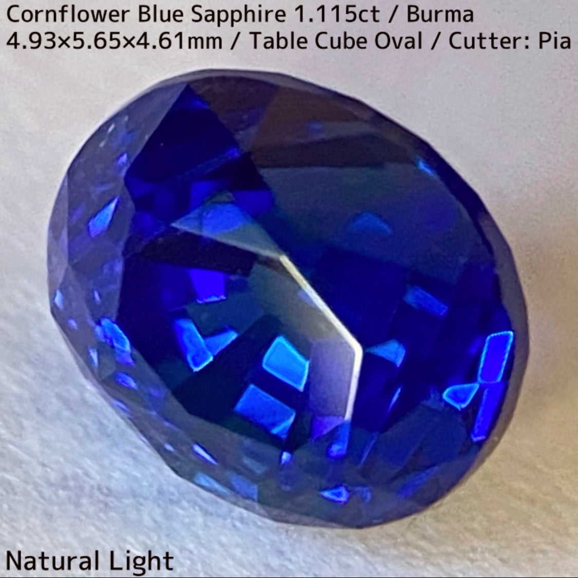 ビルマ産コーンフラワーブルーサファイア1.115ct