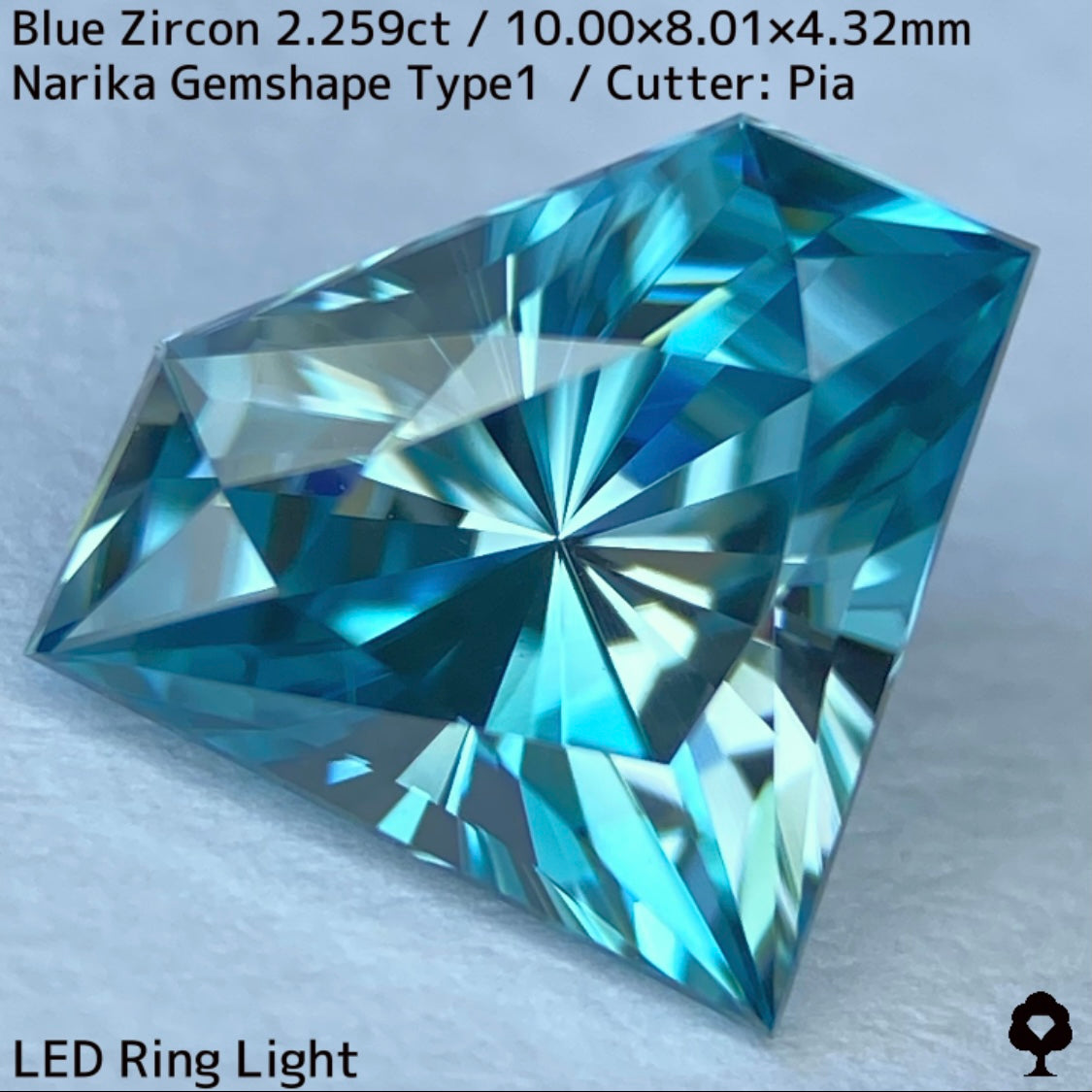 【お客さま専用】ブルージルコン2.259ct★グリニッシュブルーとシルバーのパーティ感ある横長可愛い宝石形
