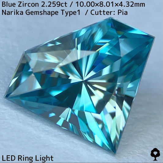 【お客さま専用】ブルージルコン2.259ct★グリニッシュブルーとシルバーのパーティ感ある横長可愛い宝石形