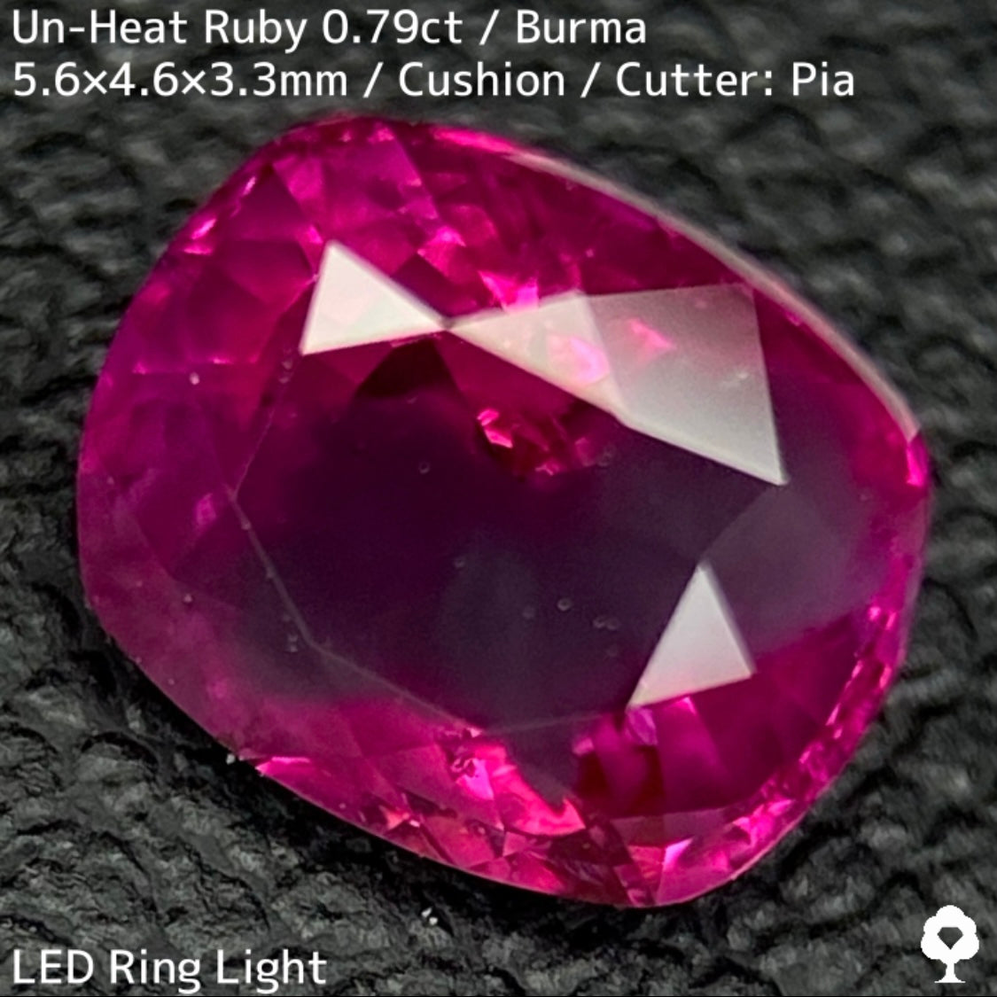 ビルマ産非加熱ルビー0.79ct★美色結晶をコウモリが覆うバットマンルビー