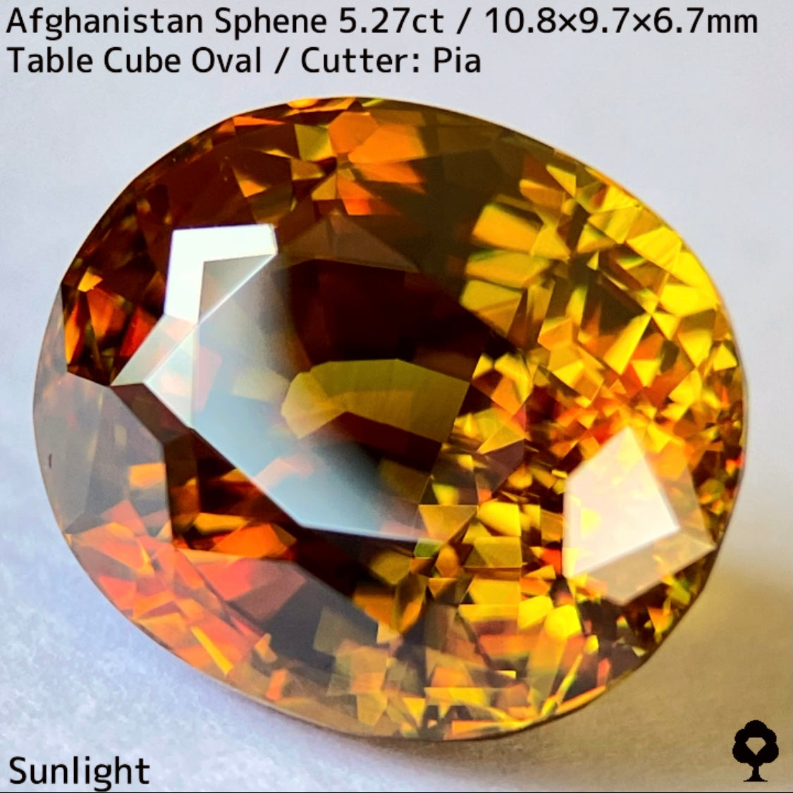 アフガニスタン産スフェーン 5.27ct★オレンジとゴールドが織りなすゴージャスな煌めき